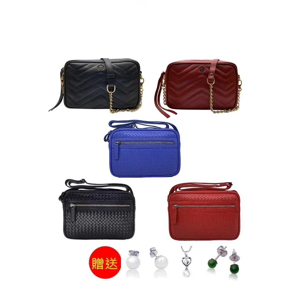 【CROSS】限量1折 頂級小牛皮斜背包/肩背包 全新專櫃展示品(買一送一珠寶飾品 女包)