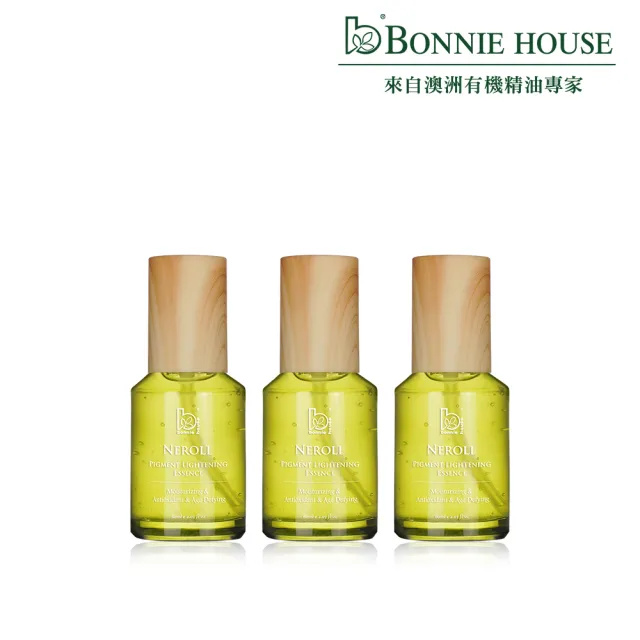 【Bonnie House 植享家】橙花絲絨蜜露60ml (三入組/小綠瓶)