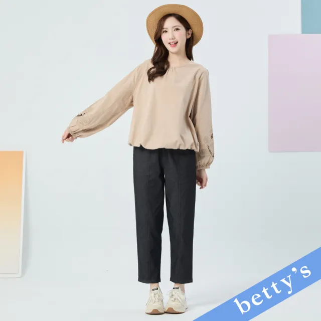 【betty’s 貝蒂思】鬆緊腰口袋造型鈕扣長褲(共二色)