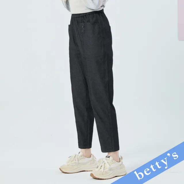 【betty’s 貝蒂思】鬆緊腰口袋造型鈕扣長褲(共二色)