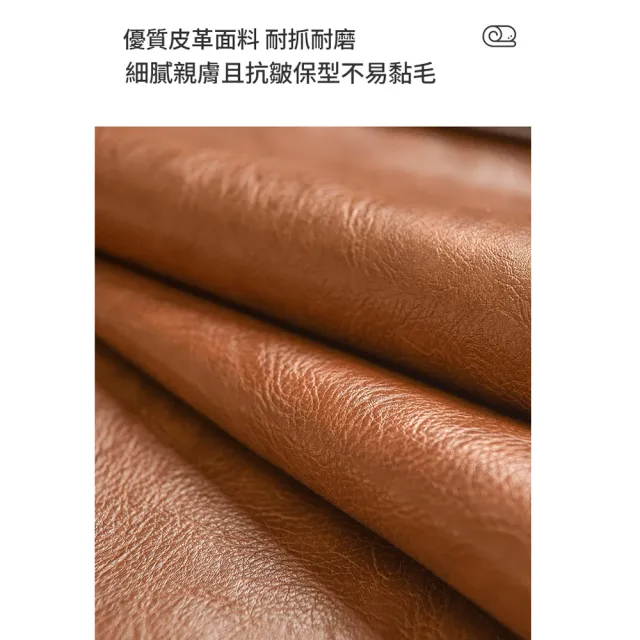 【IPSKY】皮質寵物沙發墊 防抓耐磨狗狗睡墊  狗籠專用墊 防水寵物墊 中小型犬休息窩墊 25公斤內