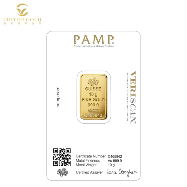 (錡宇金業)瑞士PAMP全球最佳流通資產-財富女神10克(2.67錢)-國際黃金條塊-投資金條