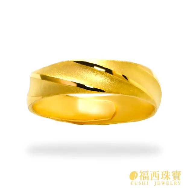 【福西珠寶】黃金戒指 未來進行式男戒 霧面×亮面斜紋設計 活動戒圍 純金對戒男款(金重1.62錢正負0.03錢)