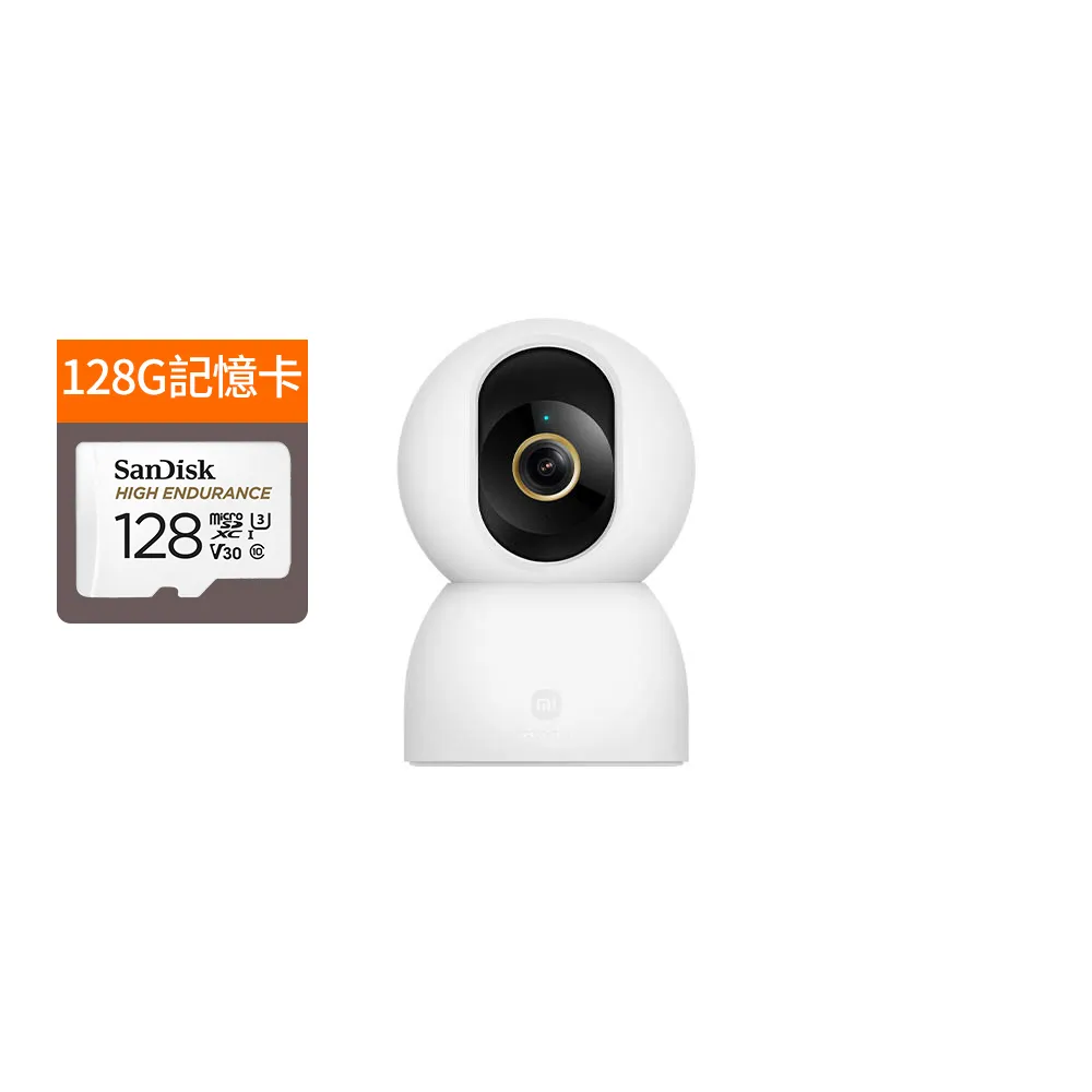 (128G記憶卡組)【小米】官方旗艦館 Xiaomi智慧攝影機C701(4K HDR/AI寵物&人形偵測/雙頻Wi-Fi6/物理遮蔽/監