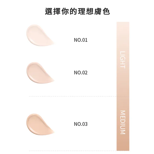 【Sulwhasoo 雪花秀】官方直營 完美緞光輕透粉霜SPF40 PA++ 35ml (彩妝 粉霜 防曬)