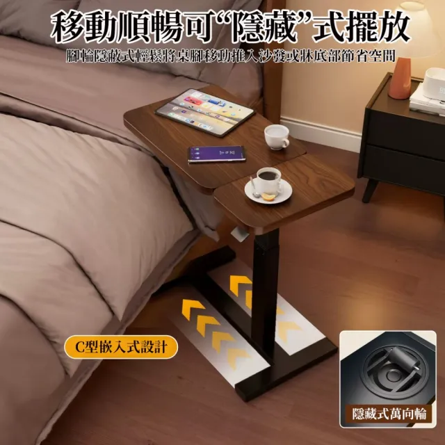 【小不記】氣壓升降桌 可移動床邊桌 移動升降桌 升降書桌 床邊升降桌 可移動升降辦公桌 書桌 工作桌