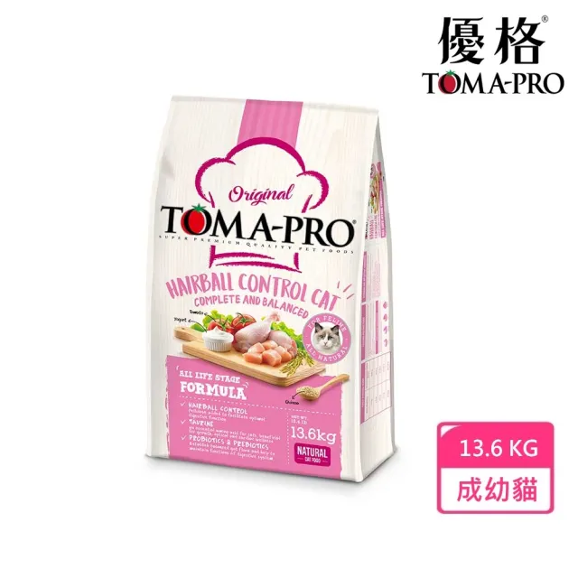 【TOMA-PRO 優格】經典系列貓飼料-成幼貓 雞肉+米 13.6 公斤(化毛高纖配方 成貓 幼貓)