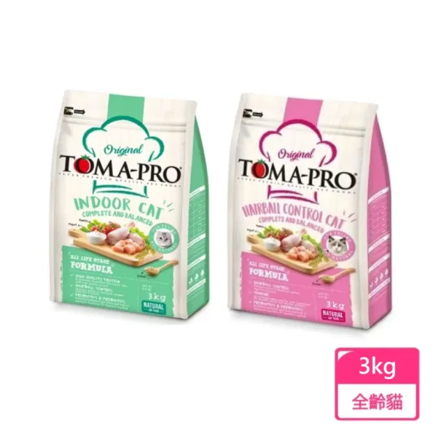【TOMA-PRO 優格】經典系列貓飼料-成幼貓/室內貓 雞肉+米 3 公斤(成貓 幼貓 室內貓 化毛配方)