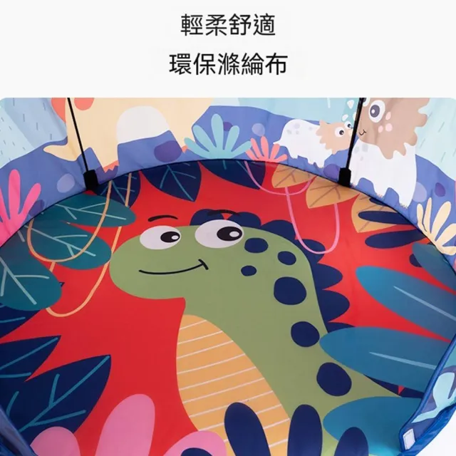 3D 恐龍帳篷 室內帳篷 蒙古包造型 休閒互動玩樂帳棚 居家趣味娛樂道具