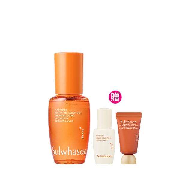 【Sulwhasoo 雪花秀】全新上市★ 官方直營 潤燥養膚精萃噴霧 50ml (前導精華液 臉部保養 精華液 保濕)