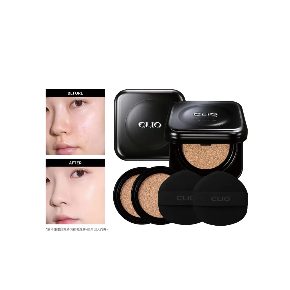【CLIO 珂莉奧】官方直營 黑鑽裸光濾鏡氣墊粉餅SPF 40+ PA++(2入組共兩盒四蕊)