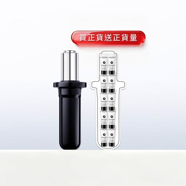 【LANCOME 蘭蔻】官方直營 超極限肌因賦活露50ml補充瓶(LANCOME/小黑瓶PRO/補充瓶)