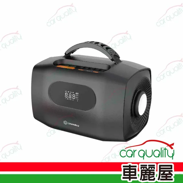 【CHANGLU 長律】長律 12V/24V 4合1汽車急救電源打氣機CL-AC024JP(車麗屋)