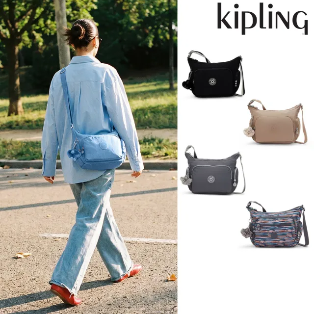 【KIPLING】品牌經典新款-牛角包 ★ 輕巧多袋實用側背包(多色任選) 女包