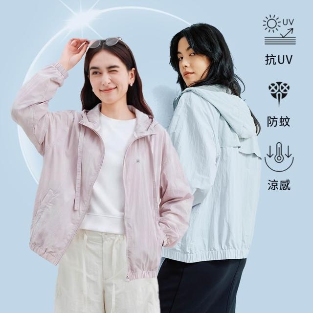 【PROJEXT】現貨 抗UV防風防曬外套 防蚊 抗菌抗臭 Xolar Cool UV Protection Jacket 官方直營