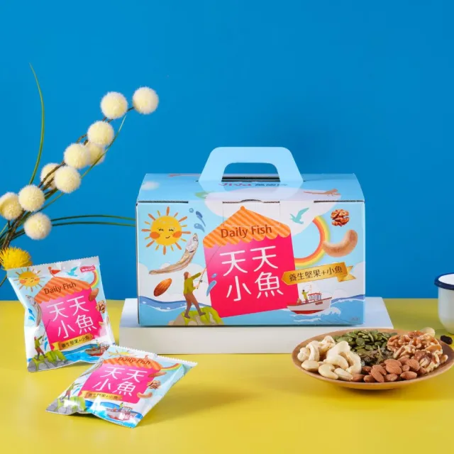 即期品【萬歲牌】天天堅果隨手包系列(無調味/堅果/量販袋/禮盒/中元普渡拜拜)