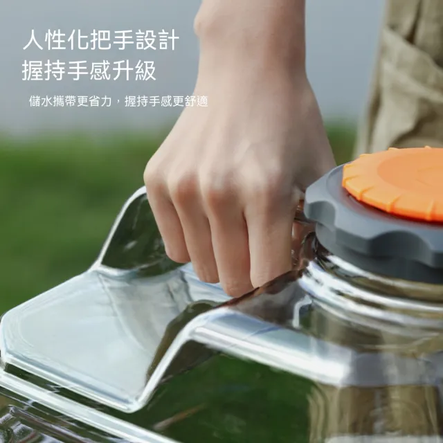 【TSUKUMI 津久見】帶水龍頭純凈水桶 10L空桶 戶外露營儲水桶 家用塑料桶