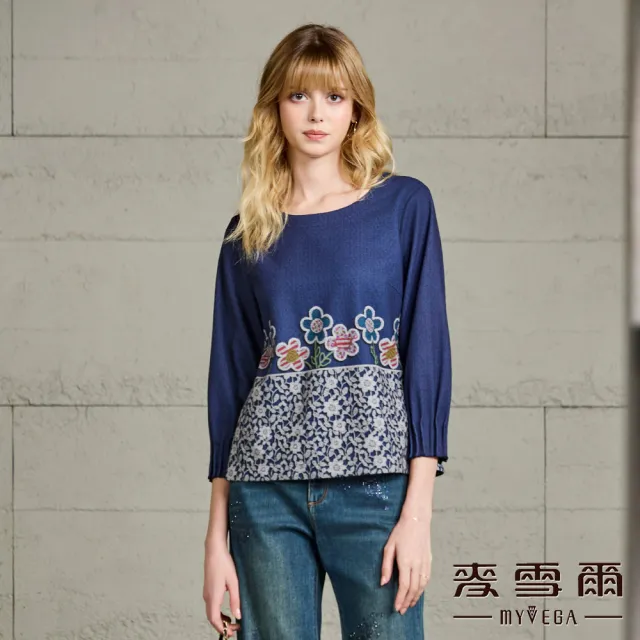 【MYVEGA 麥雪爾】MIT花卉印花上衣-深藍