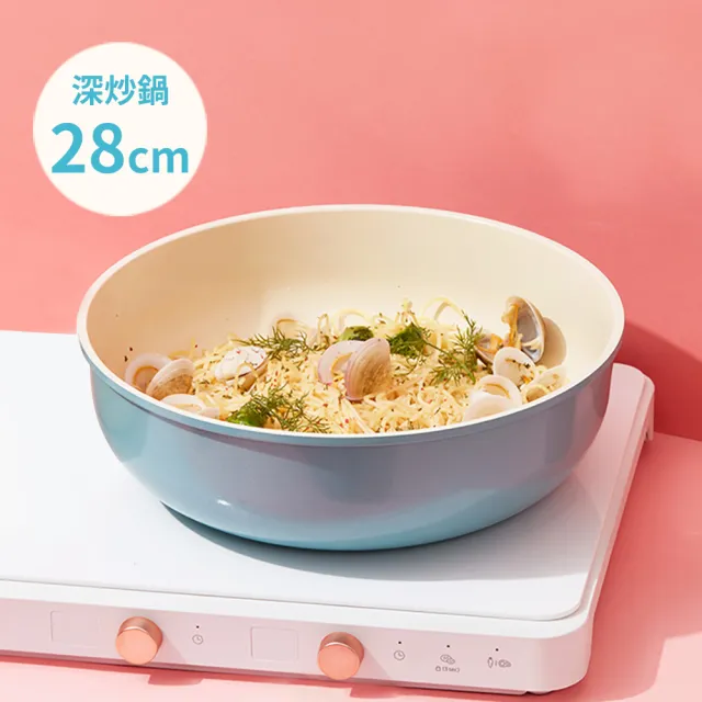 【Roichen】韓國製 28cm深炒鍋 不含把手(IH爐 全火源適用 露營 輕量鍋陶瓷塗層不沾鍋)