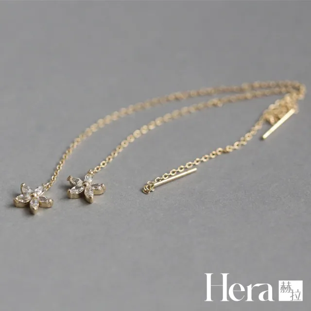 【HERA 赫拉】S925鍍14K金浪漫花朵線條耳針耳環 H115081803(S925 鍍14K金 花朵 線條 耳針耳環)