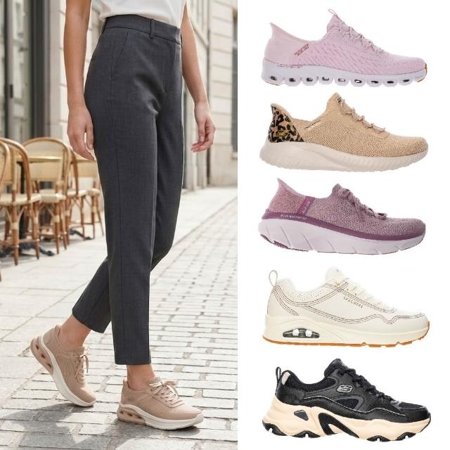 【SKECHERS】男女款 舒適休閒運動鞋 瞬穿舒適科技/輕便綁帶款 (多款)