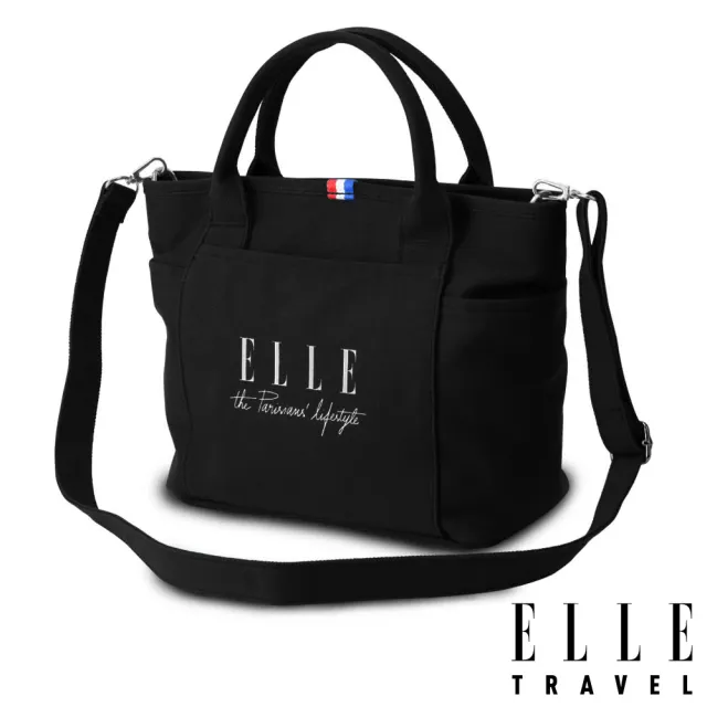 【ELLE】雙11 TRAVEL-極簡風帆布手提/斜背托特包 (黑色) EL52372