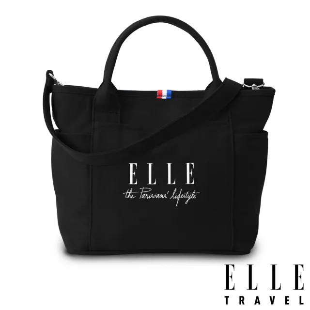 【ELLE】TRAVEL-極簡風帆布手提/斜背托特包 (黑色) EL52372