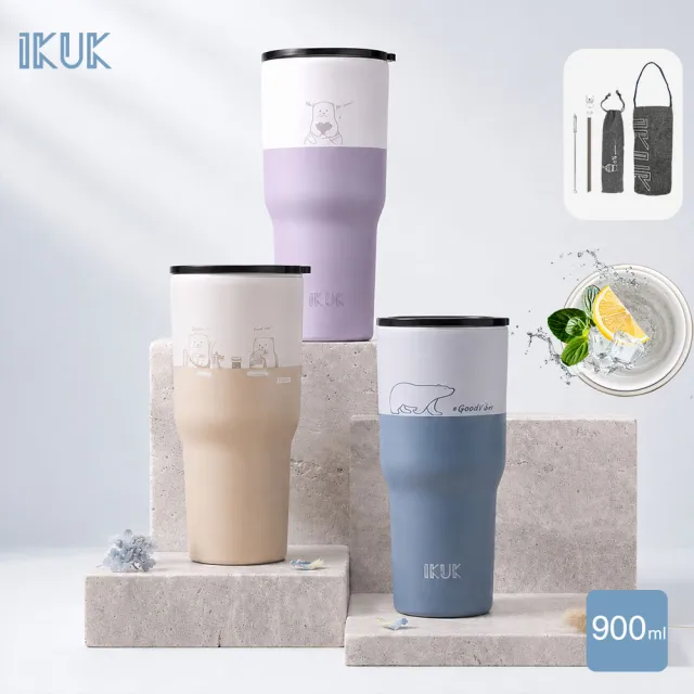【IKUK 艾可】真陶瓷內膽保溫保冰杯-吸管杯冰壩杯900ml贈5件組配件(吸管杯/保溫瓶/環保杯)