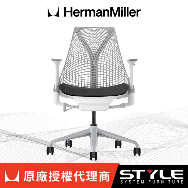 【Herman Miller】Sayl 小資款 - 淺灰背深灰座｜世代家具｜原廠授權代理商(人體工學椅/電腦椅/辦公椅)