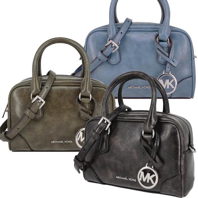 【Michael Kors】THOMPSON系列 斜背/肩背/手提 三用 波士頓包 保齡球包 (多色任選/小款)