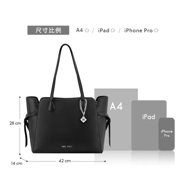 【NINE WEST】ISIDORE 綁結造型肩背包 托特包-黑色(579224)