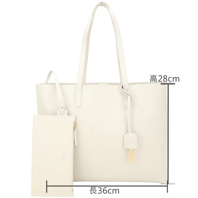 【YSL】Saint Laurent E/W 軟質牛皮 肩背托特包(附可拆萬用包 復古白 通勤包)