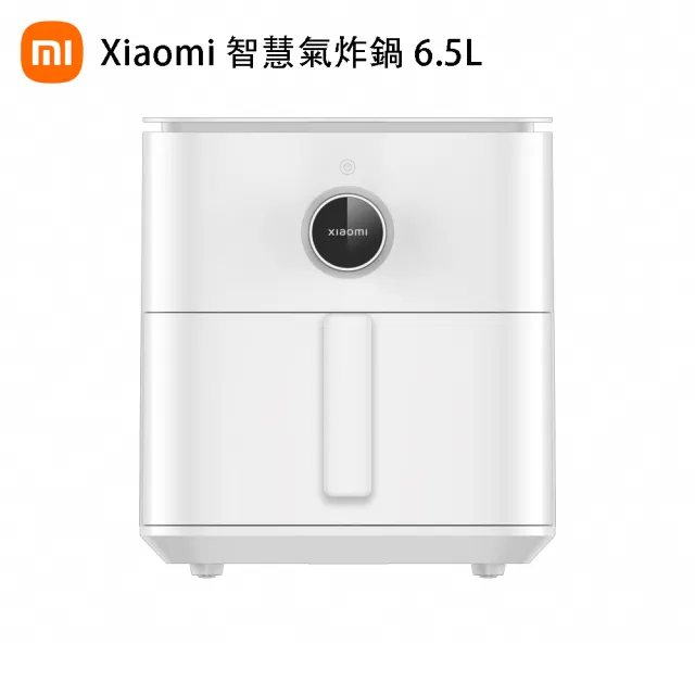【小米】Xiaomi智慧氣炸鍋 6.5L 白色(原廠公司貨/含一年保固/米家APP/線上食譜)