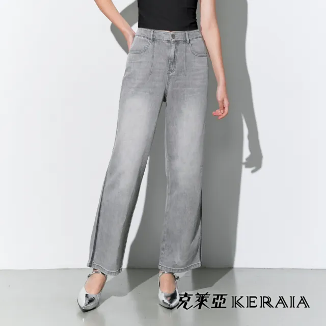 【KERAIA 克萊亞】魅力價-暮灰漫步水洗配條牛仔褲