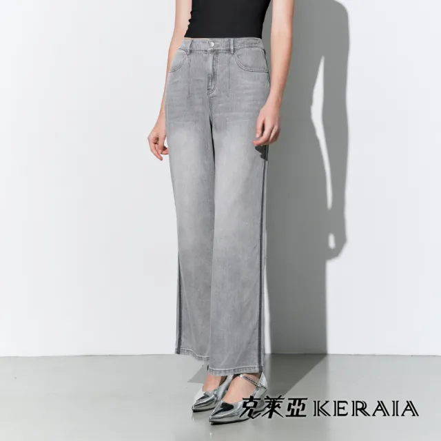 【KERAIA 克萊亞】魅力價-暮灰漫步水洗配條牛仔褲