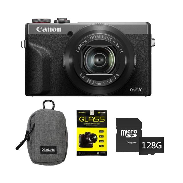 【Canon】PowerShot G7X Mark III G7XM3 30周年紀念版 石墨灰+128G記憶卡+螢幕鋼化貼+DC-S13相機包(公司貨)