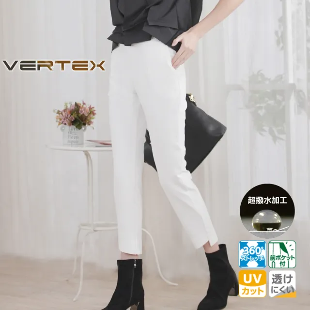 【VERTEX】日本原裝三冠王防潑水斜口美型褲-A