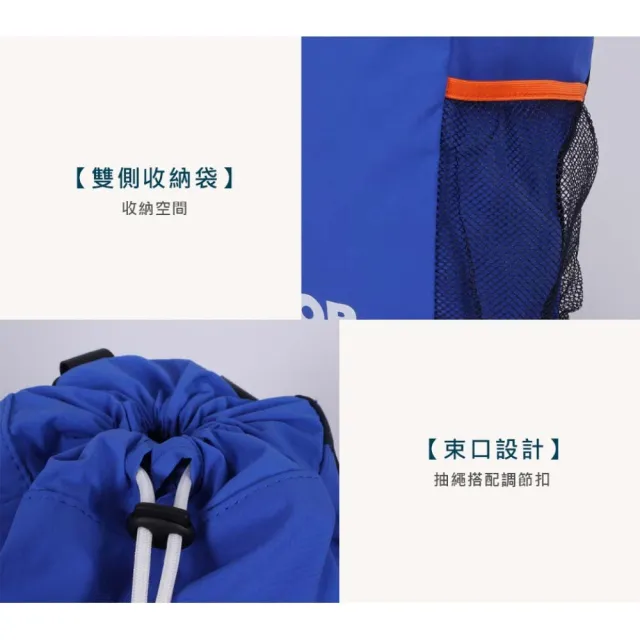 【VICTOR 勝利體育】束口後背包-後背包 雙肩包 肩背包 旅行包(BR5022F)