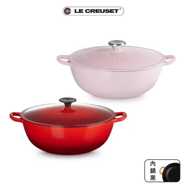 【Le Creuset】琺瑯鑄鐵鍋媽咪鍋28cm(雪紡粉/櫻桃紅 2色選1)