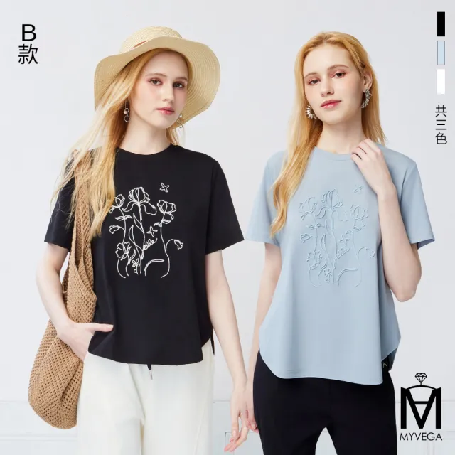 【MYVEGA 麥雪爾】MA涼感彈力棉花卉刺繡/金箔字母擴型版上衣-多款任選(日系/女上衣/涼感/短袖)