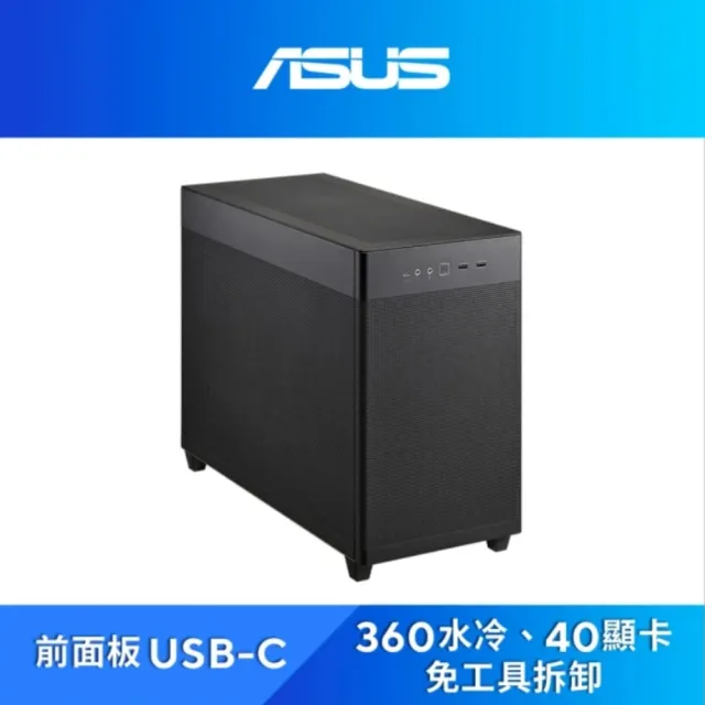 【ASUS 華碩】超值組★Dual GeForce RTX 5060 8GB OC 顯示卡+AP201黑色機殼+ROG支撐架