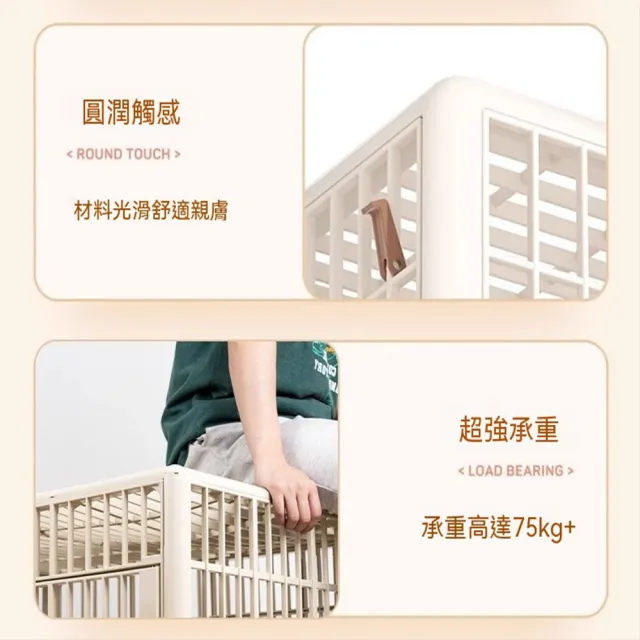 【MOOG 沐格】室內寵物狗籠 樹脂狗狗屋 小中型犬圍欄 比熊泰迪柯基適用 寵物籠