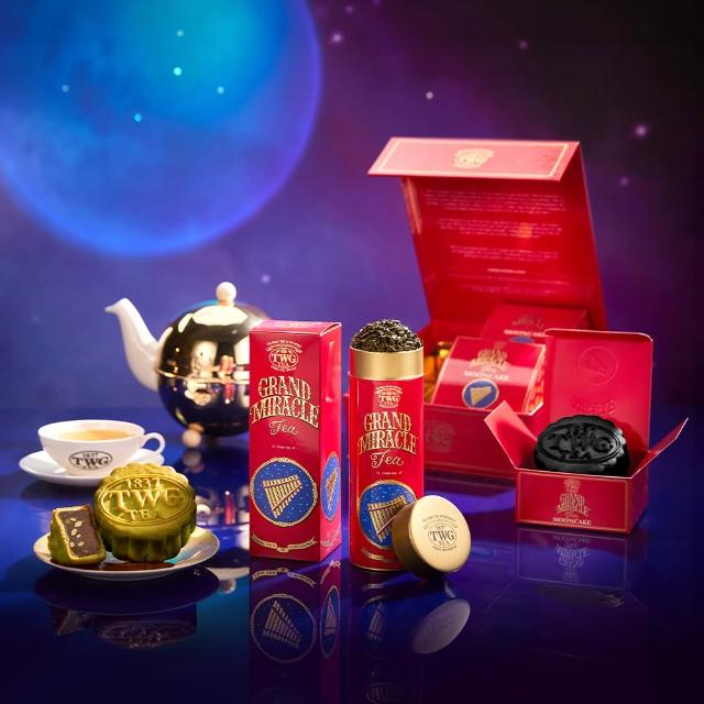 【TWG Tea】星耀璀璨茗茶月餅禮盒(二入茶香月餅+頂級訂製茗茶 星耀璀璨茗茶) 附品牌專屬紙袋(中秋禮盒)