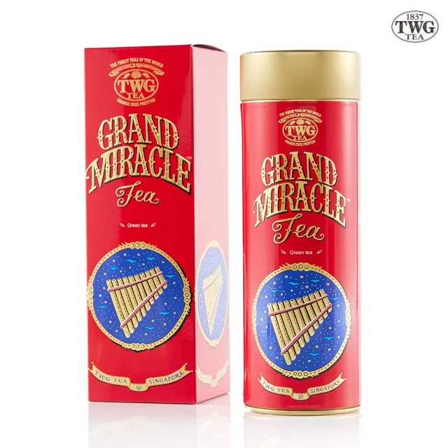 【TWG Tea】星耀璀璨茗茶月餅禮盒(二入茶香月餅+頂級訂製茗茶 星耀璀璨茗茶) 附品牌專屬紙袋(中秋禮盒)