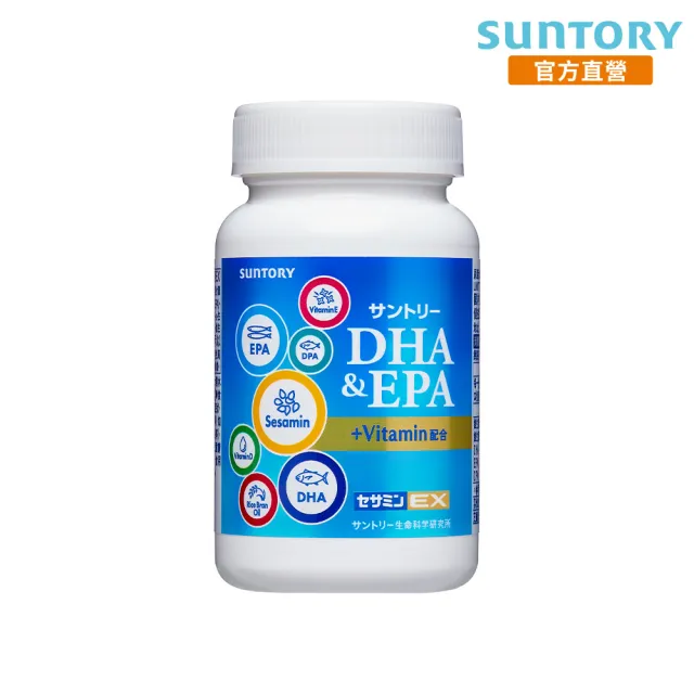 【Suntory 三得利】魚油(DHA、EPA)+芝麻明 EX 軟膠囊 120顆