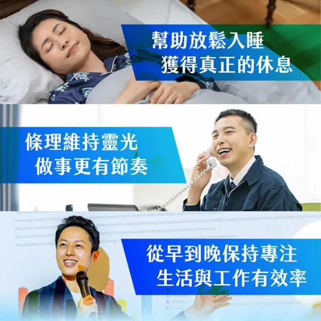 【Suntory 三得利】魚油(DHA、EPA)+芝麻明 EX 軟膠囊 120顆x2罐組