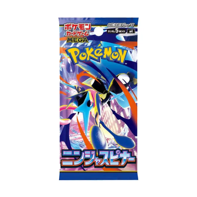 【POKEMON 精靈寶可夢】(日版) Mega 系列 超級進化 單卡包 3+2