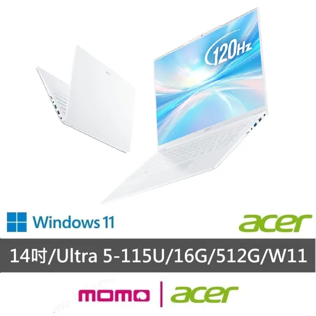 【Acer】筆電包/羅技鼠★14吋CU5輕薄效能筆電-白(Aspire Lite/AL14-53P-52QJ/Ultra 5-115U/16G/512G/W11)