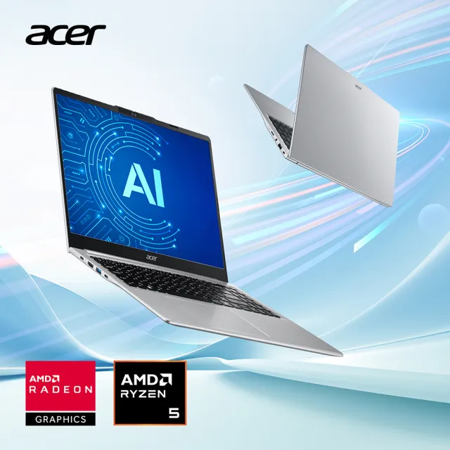 【Acer】筆電包/羅技鼠★15.6吋Ryzen AI 5輕薄AI筆電(Aspire Lite/AL15-65P-R4SG/R5-330/16G/512G/W11)