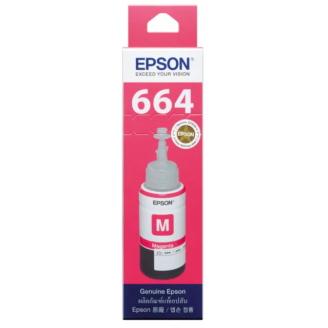 【EPSON】官方直營 664 紅色墨水瓶 70ml(T664300)(L121/L1300)
